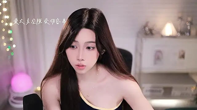 Živý XXX chat SleepArtist