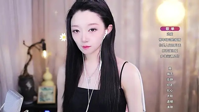 Zoe-99 라이브 XXX 채팅