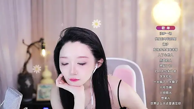 Chat XXX en directo de Zoe-99
