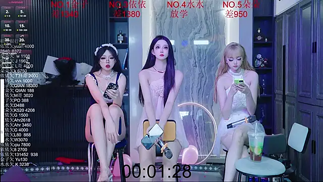 98K_001 即時 XXX 聊天