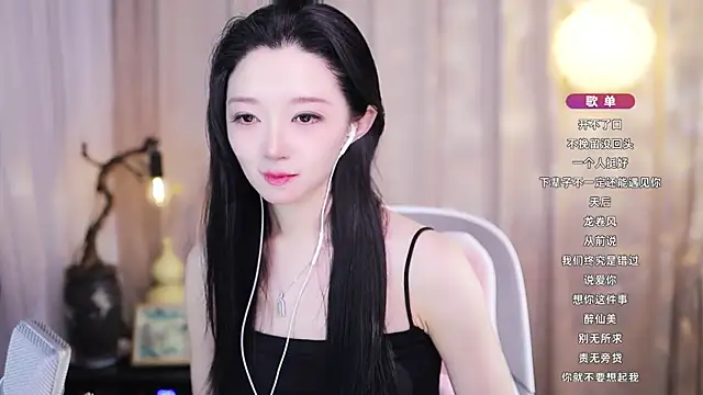 Zoe-99's Live XXX Chat