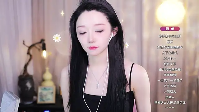 XXX chat uživo modela Zoe-99