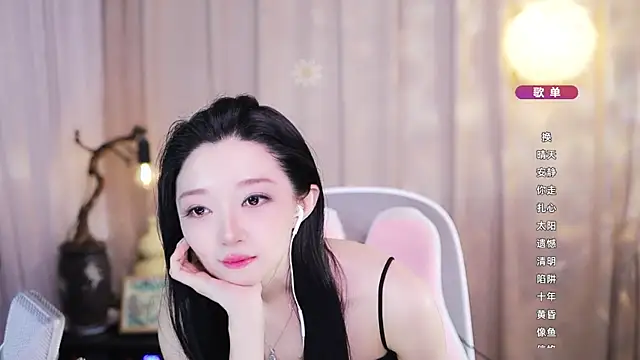 Chatroom XXX en direct de Zoe-99