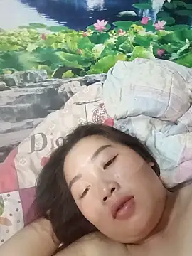 Bilik Sembang Langsung Huemy098