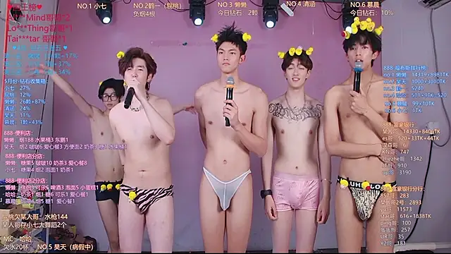 TNT-888 webcam show