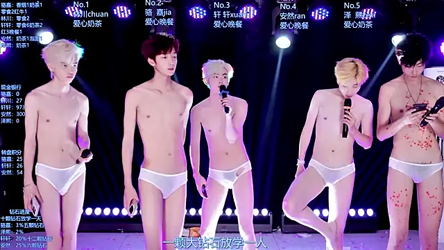 Chatroom XXX en direct de AOA-ACE