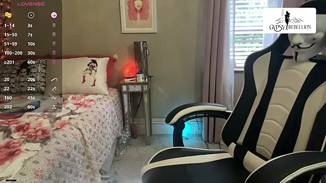 Živý XXX chat Gypsy_Rebellion