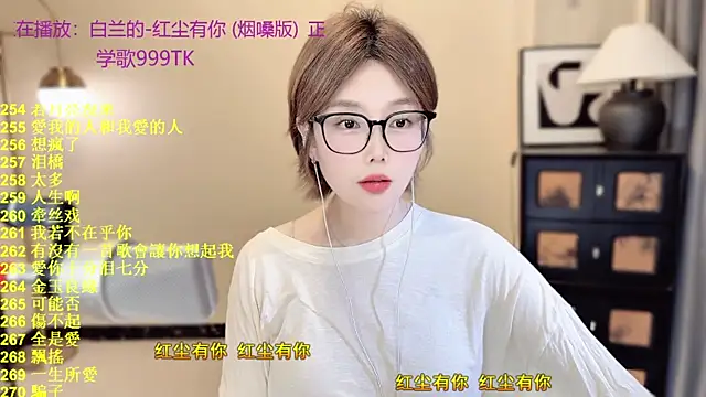 Sweet-SmallChili's Live XXX Chat