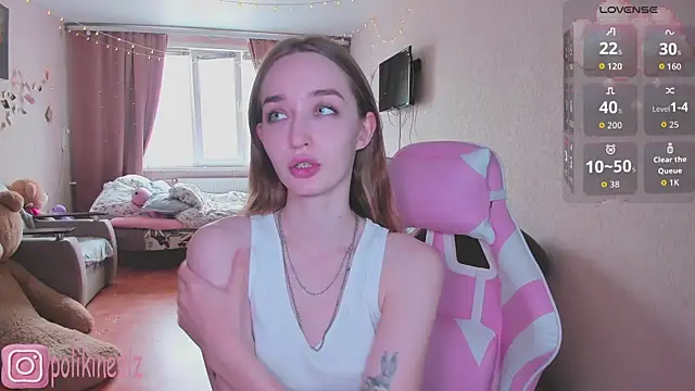 MoonDust Live XXX Chat