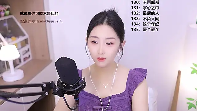 Singer-muzi Live XXX-Chat