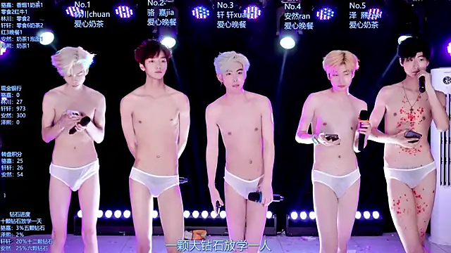 Онлайн чат XXX AOA-ACE