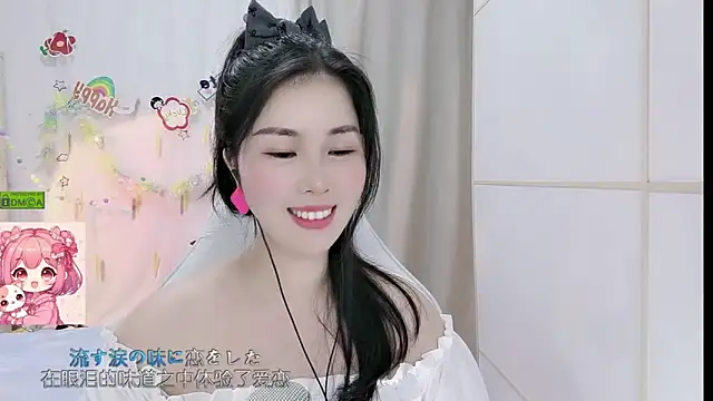 Chat XXX Live HK_angelchloe