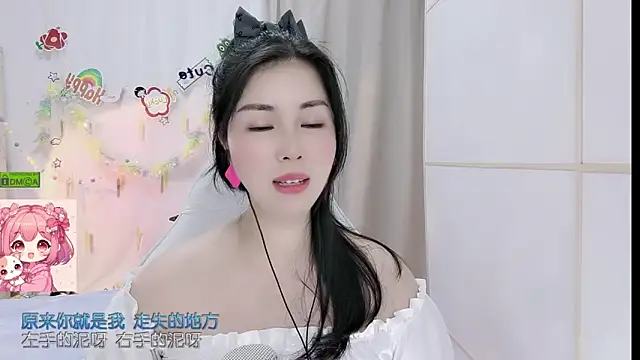 Chat XXX Live HK_angelchloe