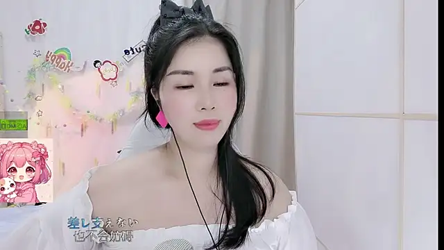 Živý XXX chat HK_angelchloe