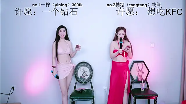 CCTW-100 Live XXX Chat