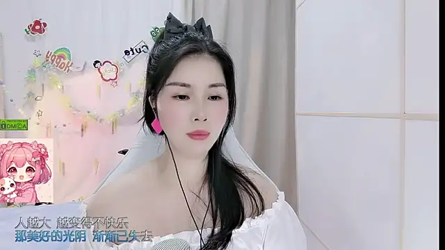 HK_angelchloe's Live XXX Chat