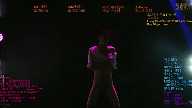 Zouzouboy-001 Live XXX-chat