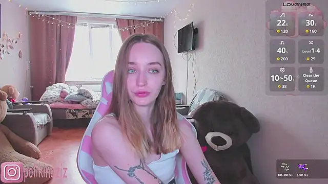 MoonDust Chat XXX in diretta