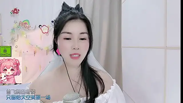 HK_angelchloe Chat XXX in diretta