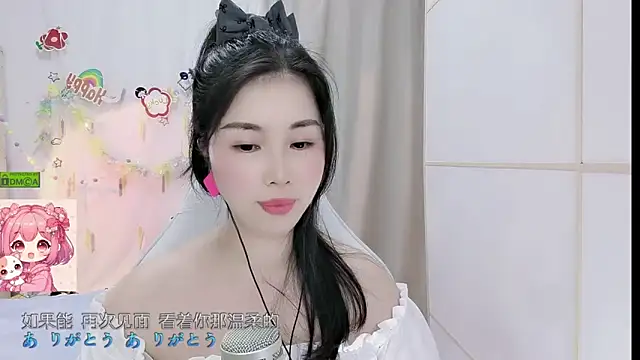 HK_angelchloe's Live Chat Room
