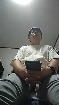 Show de webcam de 07YUKIO