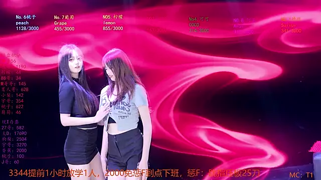 SG-0310 Obrolan Langsung XXX