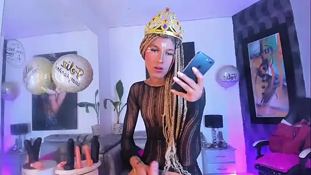 Pertunjukan Kamera Web Ciara_HotTs