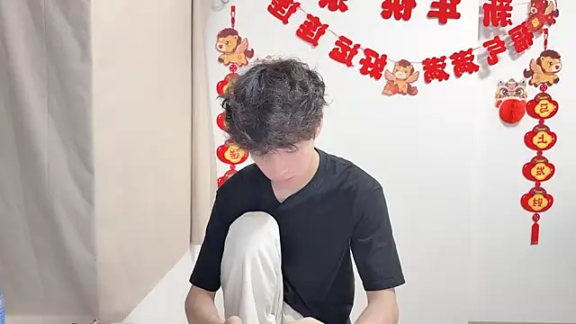 afahyu 在線直播表演