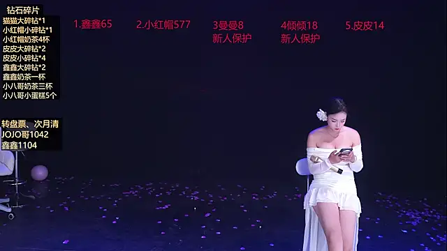 Agape-999n Live XXX chat