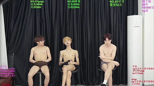 Beautifulboys-777 Webcamshow