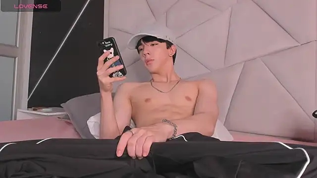 Онлайн чат XXX AerumChae