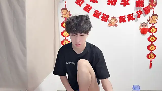afahyu webcam show