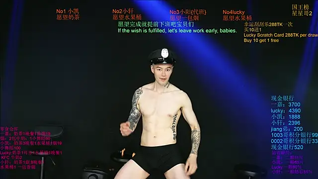 Zouzouboy-001 Obrolan Langsung XXX