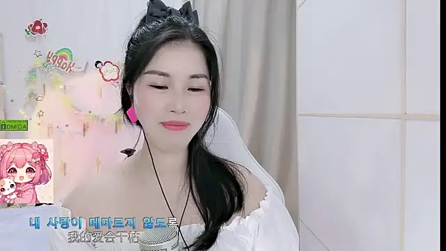 Živý XXX chat HK_angelchloe