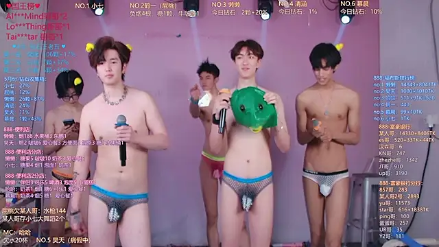 TNT-888 网络视讯表演
