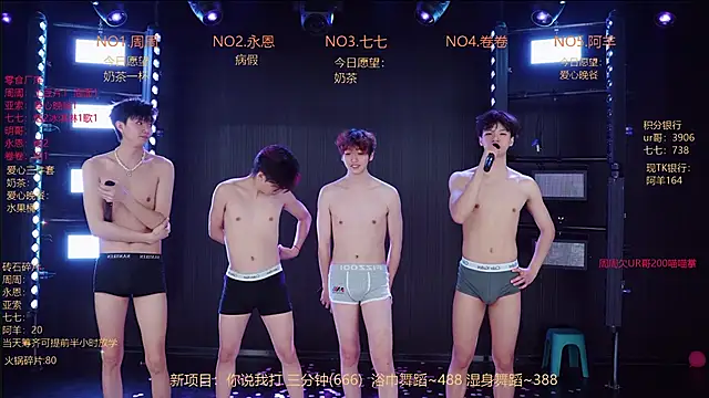 YD-Boy's Live XXX Chat