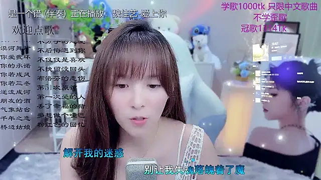 LazyCat94624's Live XXX Chat