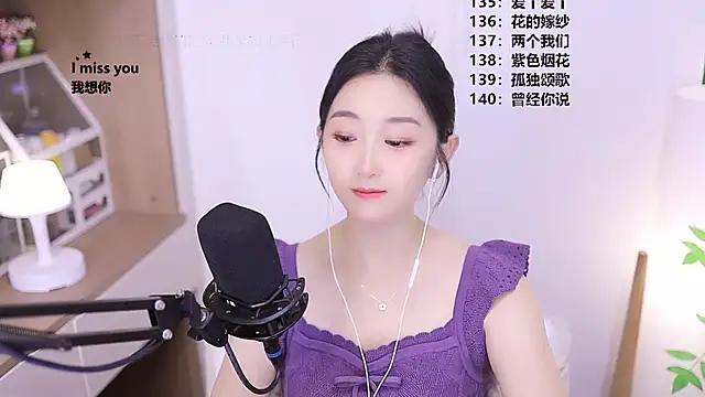 Živý XXX chat Singer-muzi