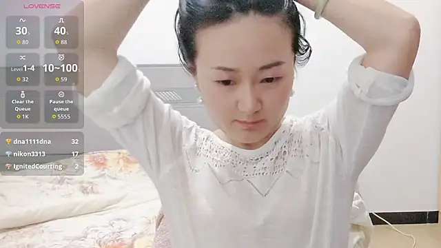 fanfan-FF Show Webcam