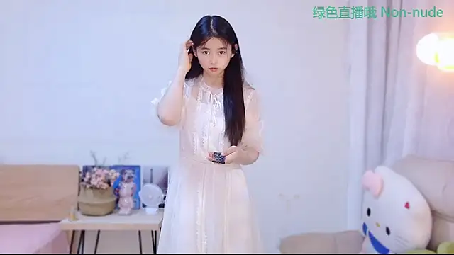 Coco-Sweetie Live XXX-Chat