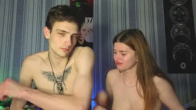Chat XXX en directo de EmiliaCouple