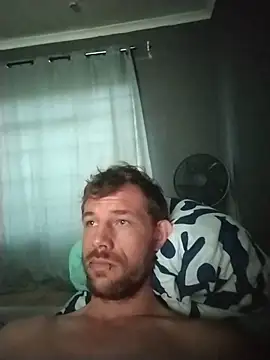 Show Webcam de deepthroat12398