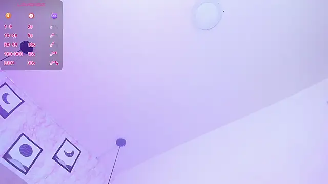 Raichell_ 실시간 채팅방