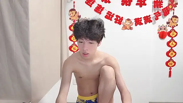 afahyu Webcam-Show