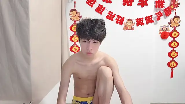afahyu 在線直播表演