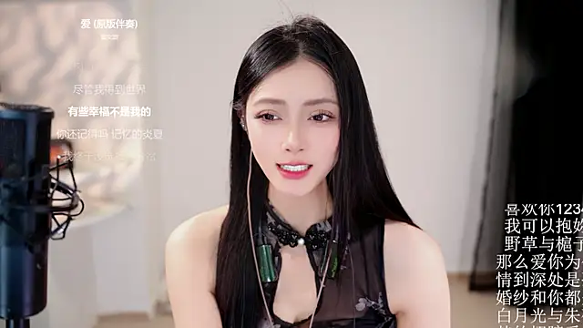 Ocean--Lili 라이브 XXX 채팅