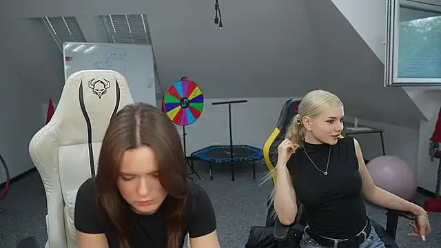 Онлайн чат XXX AriaAstra
