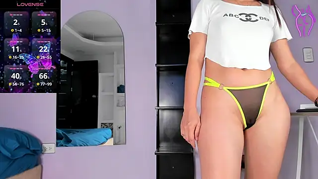 Rubi_Esmeralda লাইভ XXX চ্যাট