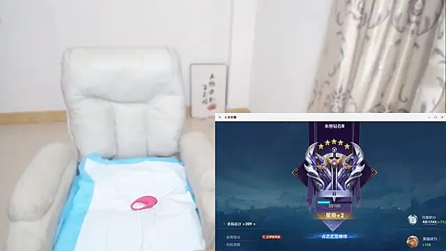 Duolamei's Live XXX Chat