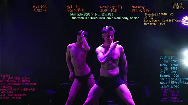 Chat XXX ao vivo de Zouzouboy-001